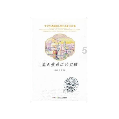 【专业问答】